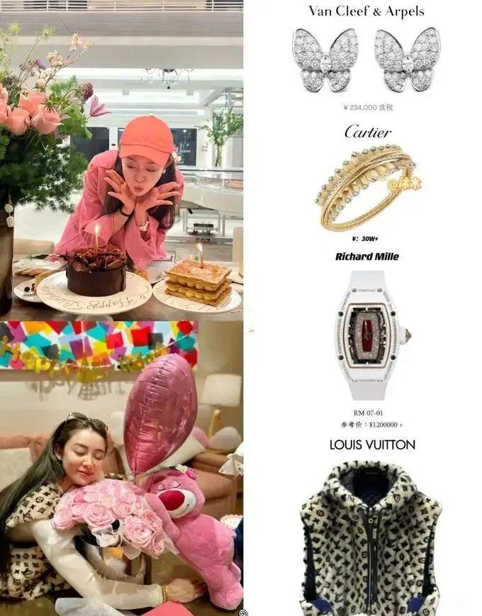 Bet365体育平台-她果然没离，毕竟400亿资产的男人也不多啊！