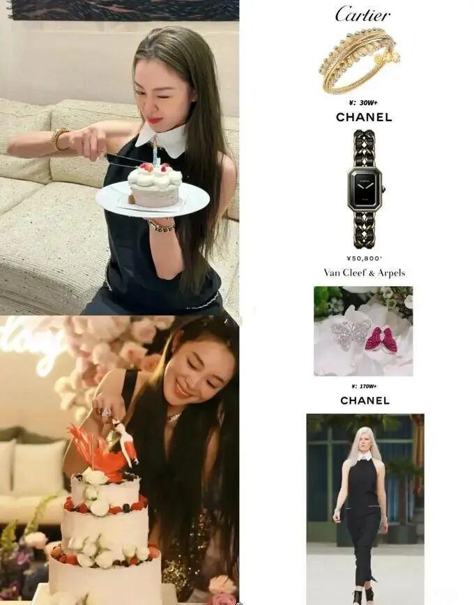 Bet365体育平台-她果然没离，毕竟400亿资产的男人也不多啊！